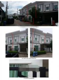 ขายทาวน์เฮ้าส์มือสองเมืองฉะเชิงเทรา โครงการไลโอ ฉะเชิงเทรา-บางพระ ฉะเชิงเทรา