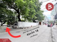 ขายที่ดินพร้อมสิ่งปลูกสร้าง เนื้อที่ 1 งาน 67 ตร.วา คลองเตย กรุงเทพมหานคร