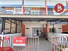 ขายทาวน์เฮ้าส์-หมู่บ้านกู๊ดโฮม-พาน