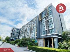 ขายคอนโดมิเนียม-โครงการไอคอนโด-เสร