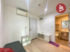 ขายคอนโดมิเนียม โครงการไอคอนโด เสรีไทย บึงกุ่ม กรุงเทพมหานคร-202511031521181762158078954.jpg