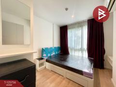 ขายคอนโดมิเนียม โครงการไอคอนโด เสรีไทย บึงกุ่ม กรุงเทพมหานคร-202511031521201762158080344.jpg