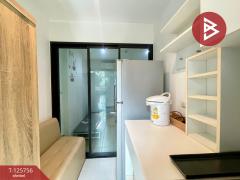 ขายคอนโดมิเนียม โครงการไอคอนโด เสรีไทย บึงกุ่ม กรุงเทพมหานคร-202511031521221762158082362.jpg