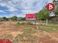 ขายด่วนที่ดิน เนื้อที่ 396 ตารางวา ห้วยยาง ขอนแก่น