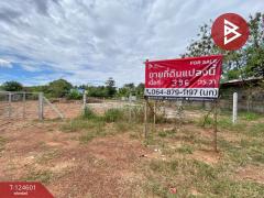 ขายด่วนที่ดิน เนื้อที่ 396 ตารางวา ห้วยยาง ขอนแก่น-202511031527441762158464561.jpg