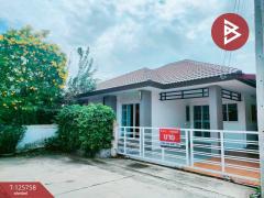 ขายบ้านเดี่ยว-หมู่บ้านสุขุมวิทไลท์