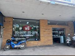 ขายอาคารพาณิชย์ 2 ห้องติด (4 ชั้นครึ่ง) ทำเล “คูเมืองเชียงใหม่” (ขายต่ำกว่าราคาประเมิน) ถนนมณีนพรัตน์-202511031552061762159926505.jpg