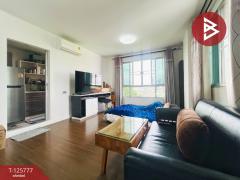 ขายคอนโดมิเนียม โครงการดีคอนโด สาธุประดิษฐ์49 (D Condo Sathu Pradit 49) ยานนาวา กรุงเทพมหานคร-202511031559461762160386483.jpg