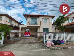 ขายบ้านเดี่ยว หมู่บ้านสิรีนเฮ้าส์ บางนา (Sirinhouse Bangna) บางบ่อ สมุทรปราการ-202511031606481762160808028.jpg