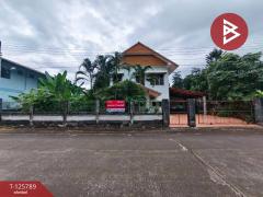 ขายบ้านเดี่ยว เนื้อที่ 1 งาน 30 ตารางวา ท่าช้าง จันทบุรี