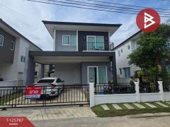 ขายบ้านเดี่ยว-หมู่บ้านเซนโทร-ประชา