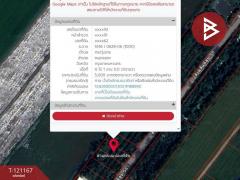 ขายที่ดิน เนื้อที่ 1 งาน หนองจอก กรุงเทพมหานคร-202511031656191762163779002.jpg