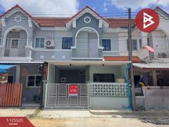 ขายทาวน์เฮ้าส์-หมู่บ้านแพรมาพรเพลส