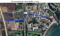 ขายที่ดินเปล่า ซอยอ่าวหัวดอน 3 เนื้อที่ 3-0-27 ไร่ ถนนเพชรเกษม  ตำบลหนองแก อำเภอหัวหิน จังหวัดประจวบคีรีขันธ์  *** (ที่ดินใกล้ ท่าเรือเฟอร์รี่ข้ามอ่าวไทย หัวหิน-พัทยา) ***-202511031728361762165716738.jpg