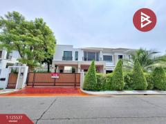 ขายบ้านเดี่ยว-หมู่บ้านเพอร์เฟค-มาส