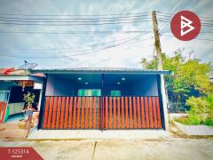 ขายทาวน์เฮ้าส์-หมู่บ้านศุภมงคล1-สาม