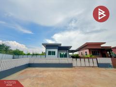 ขายบ้านเดี่ยวชั้นเดียว เนื้อที่ 1 งาน 37.5 ตร.วา บ้านแพ้ว สมุทรสาคร