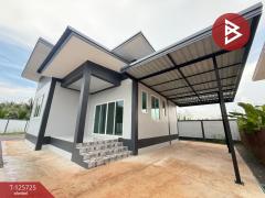 ขายบ้านเดี่ยวชั้นเดียว เนื้อที่ 1 งาน 37.5 ตร.วา บ้านแพ้ว สมุทรสาคร-202511040947021762224422636.jpg