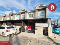 ขายทาวน์เฮ้าส์-หมู่บ้านภูมิใจ-ไพร์