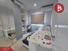 ขายทาวน์เฮ้าส์ หมู่บ้านภูมิใจ ไพร์ม2 โครงการ1 (Phumjai Prime2 Project1) พระสมุทรเจดีย์ สมุทรปราการ-202511041239461762234786420.jpg