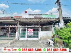 ขาย ทาวน์เฮ้าส์ ซอย เอกชัย 54