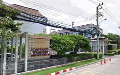 บ้านกลางเมือง เออร์บาเนี่ยน พระราม 9-ลาดพร้าว ให้เช่าทาวน์โฮม 3 ชั้น 20 ตารางวา 3 ห้องนอน 3 ห้องน้ำ ใกล้รถไฟฟ้าสีเหลือง ลาดพร้าว 71-202511041345321762238732912.jpg