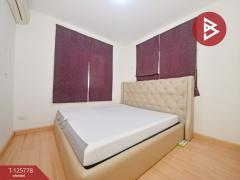 ขายทาวน์เฮ้าส์ หมู่บ้านพฤกษาวิลล์66/1 บางนา-หนามแดง บางพลี สมุทรปราการ-202511041437081762241828244.jpg