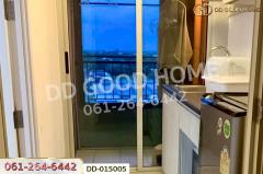 DD-015005F คอนโด คูล์ พิษณุโลก ใกล้ วิทยาลัยอาชีวศึกษาพณิชยการพิษณุโลก-202511041521381762244498439.jpg