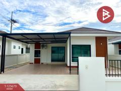 ขายบ้านเดี่ยว-หมู่บ้านยู-โฮม-(U-Home)-พาน