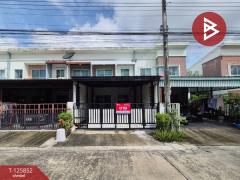 ขายทาวน์เฮ้าส์-หมู่บ้านโนโววิลล์-ล