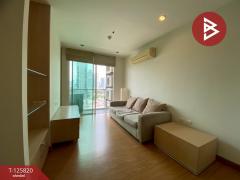 ขาย/เช่าคอนโด-เดอะคอมพลีท-นราธิวาส-(Th