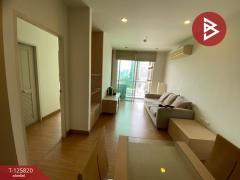 ขาย/เช่าคอนโด เดอะคอมพลีท นราธิวาส (The Complete Narathiwat) กรุงเทพมหานคร-202511041726021762251962988.jpg