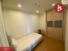 ขาย/เช่าคอนโด เดอะคอมพลีท นราธิวาส (The Complete Narathiwat) กรุงเทพมหานคร-202511041726041762251964035.jpg