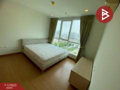 ขาย/เช่าคอนโด เดอะคอมพลีท นราธิวาส (The Complete Narathiwat) กรุงเทพมหานคร-202511041726041762251964598.jpg