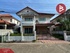 ขายบ้านเดี่ยว-หมู่บ้านแพลทฟอร์ม-ออ