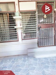 ขายบ้านแฝด เนื้อที่ 20 ตารางวา หมู่บ้านเคหะนคร 2 ลาดกระบัง 36 กรุงเทพมหานคร-202511050913401762308820731.jpg