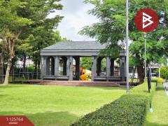 ขายทาวน์เฮ้าส์ หมู่บ้านอินดี้ ศรีนครินทร์-ร่มเกล้า มีนบุรี กรุงเทพมหานคร-202511051014121762312452551.jpg