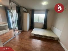 ขายคอนโด โครงการอยู่ดี คอนโด ฉะเชิงเทรา (Udee Condo Chachoengsao) พร้อมเข้าอยู่-202511051016231762312583874.jpg