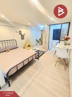 ขายคอนโดมิเนียม-โครงการพิบูลย์-คอน