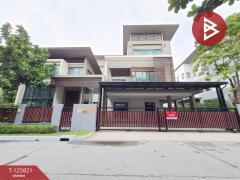 ขายบ้านเดี่ยว-หมู่บ้านแกรนด์-บางกอ