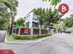 ขายบ้านเดี่ยว หมู่บ้านแกรนด์ บางกอก บูเลอวาร์ด ราชพฤกษ์-พระราม5 บางกรวย นนทบุรี-202511051030111762313411101.jpg