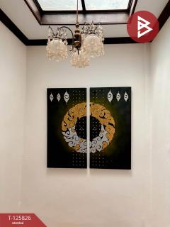 ขายทาวน์เฮ้าส์ หมู่บ้านเรือนแก้ว ซ.ลาดปลาเค้า50 บางกะปิ กรุงเทพมหานคร-202511051039571762313997289.jpg