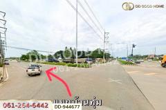 DD-944677 ที่ดินบ้านหว้า 36.1 ตร.ว. ขอนแก่น ใกล้เซ็นทรัล ขอนแก่น-202511051045181762314318927.jpg