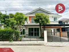 ขายบ้านเดี่ยว-หมู่บ้านพฤกษ์ลดา-ติว