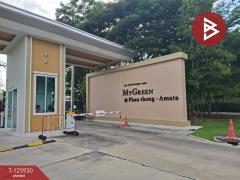 ขายบ้านเดี่ยว หมู่บ้านมาย-กรีน @พานทอง-อมตะ พนัสนิคม ชลบุรี-202511051047081762314428812.jpg