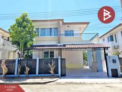 ขายบ้านเดี่ยว-หมู่บ้านอิมพีเรียล-พ