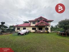 ขายบ้านเดี่ยวพร้อมที่ดิน เนื้อที่ 13 ไร่ 44 ตร.วา โป่งน้ำร้อน จันทบุรี