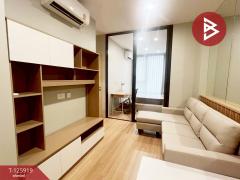 ขาย/เช่าคอนโดสกายไรส์-อเวนิว-สุขุมว