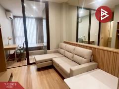 ขาย/เช่าคอนโดสกายไรส์ อเวนิว สุขุมวิท64 (Skyrise Avenue Sukhumvit64) กรุงเทพมหานคร-202511051119281762316368161.jpg