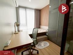 ขาย/เช่าคอนโดสกายไรส์ อเวนิว สุขุมวิท64 (Skyrise Avenue Sukhumvit64) กรุงเทพมหานคร-202511051119301762316370262.jpg